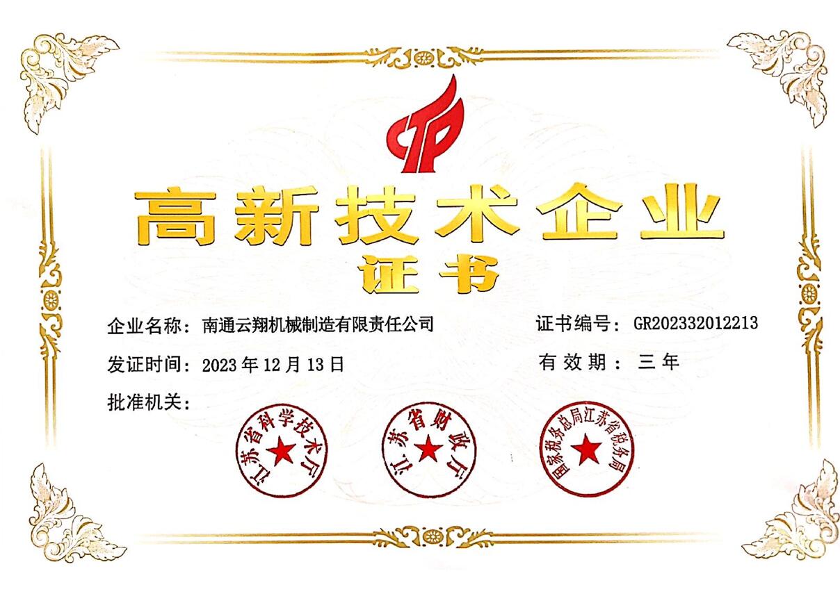 1770608709259409.jpg 1770608709259409.jpg